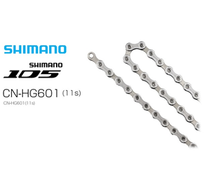 Xích Shimano 105 5800 CN-HG601 11 speed 